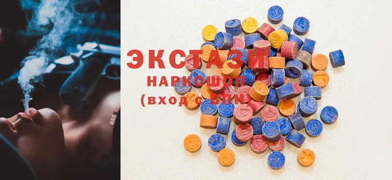 гидра зеркало  даркнет сайт  Константиновск  ЭКСТАЗИ MDMA 